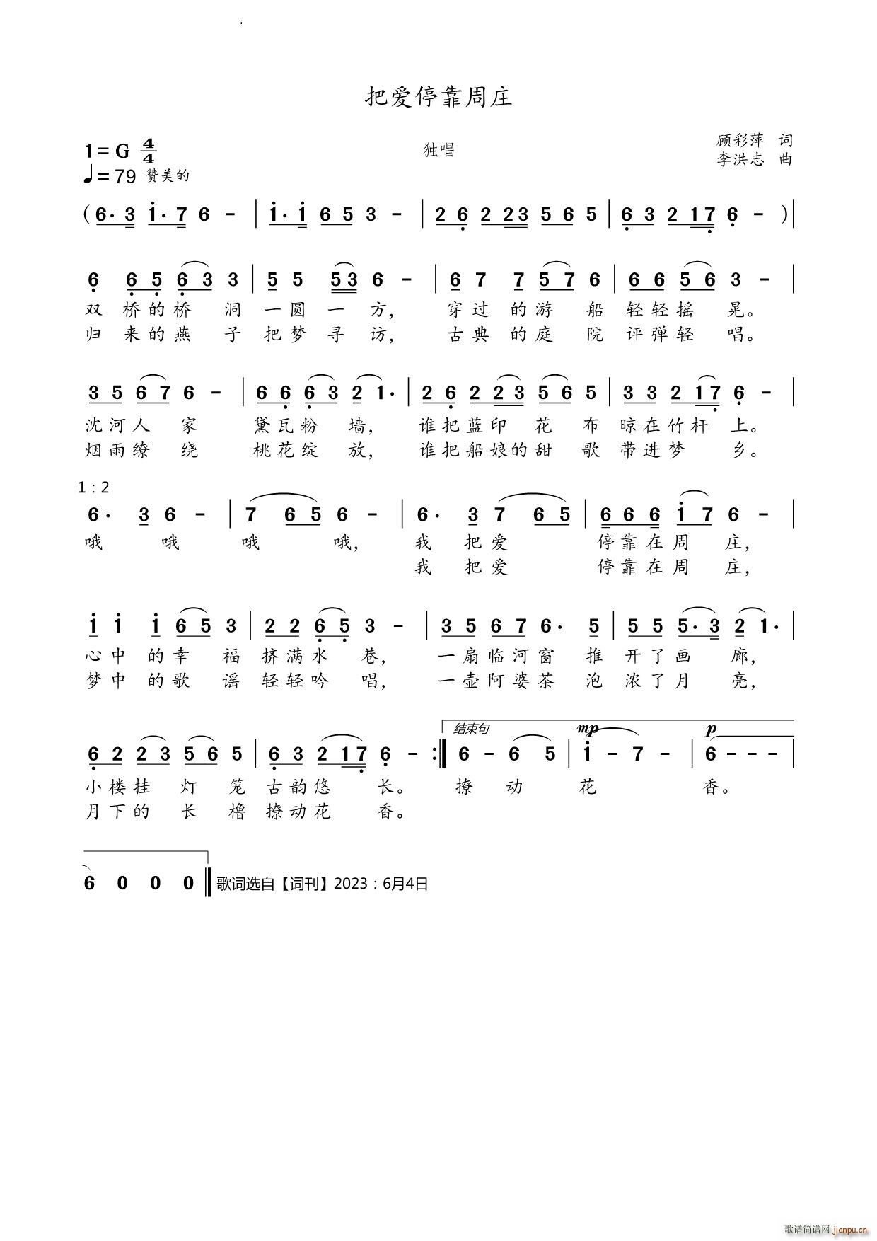 �ѐ�(��i)�������f����(���ָ��V)1