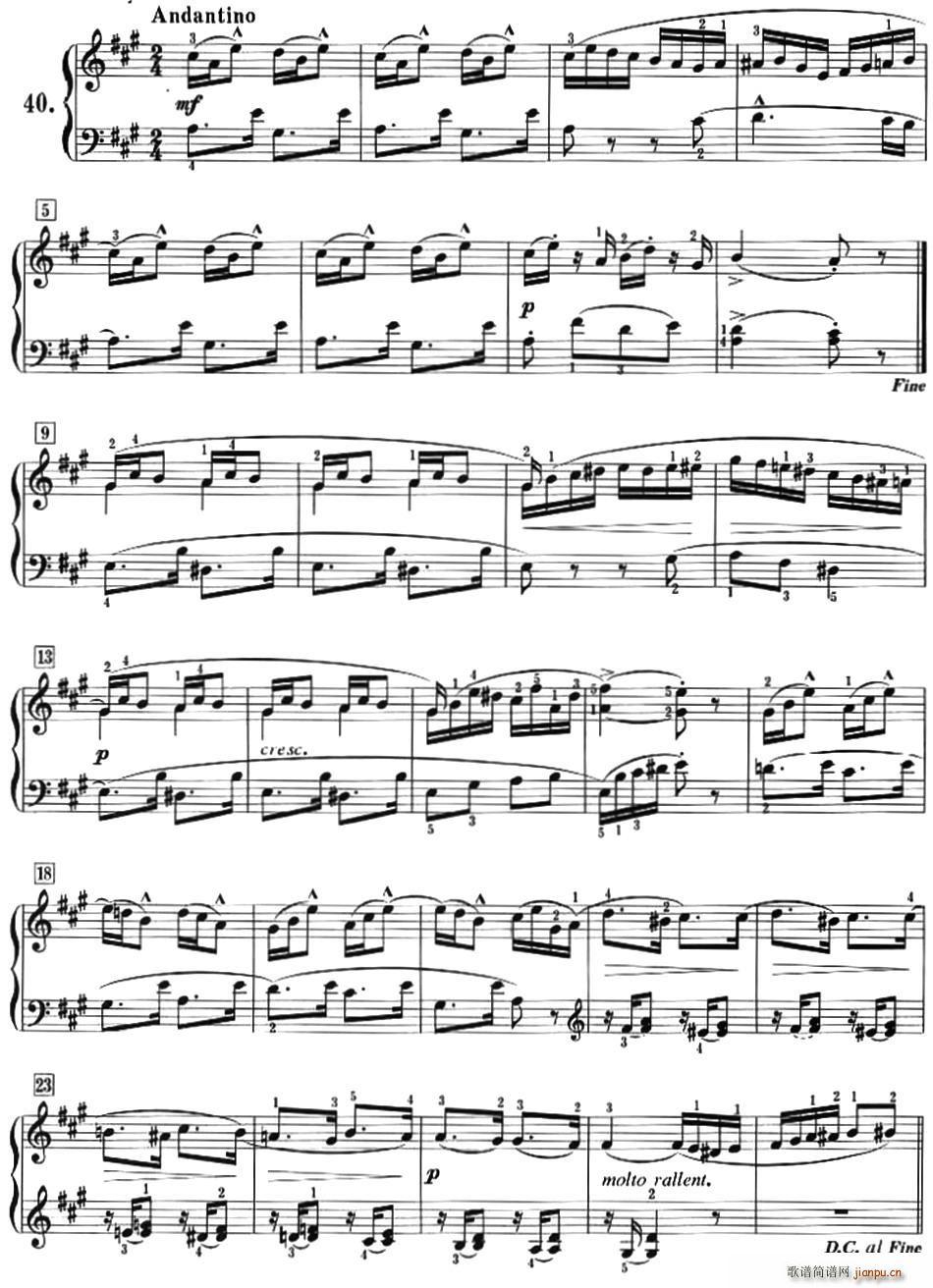 50���R����پ����� ��Ʒ37 NO 40(����V)1