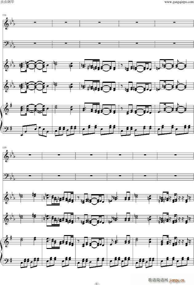 ��؈�Q��֮�r(sh��)(����V)11