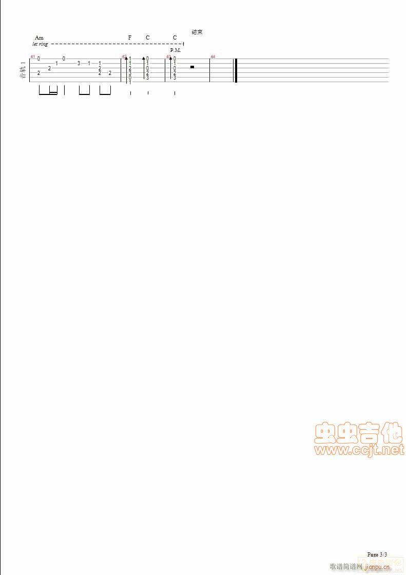 �����¹�-��嶼�(���ָ��V)3