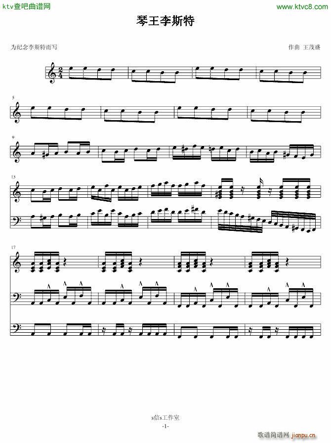 ������˹��(����V)1