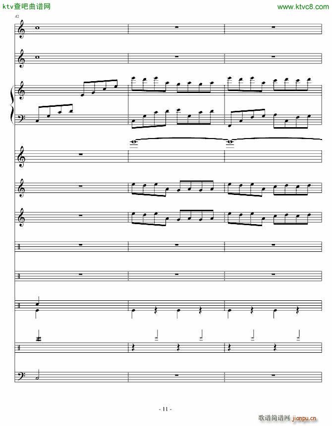 ݆�� ����(����V)11