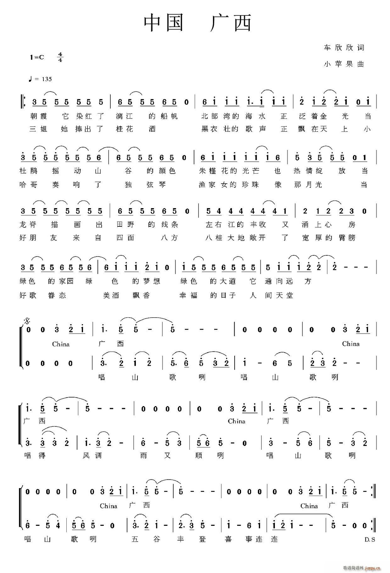 �Ї� �V��(���ָ��V)1