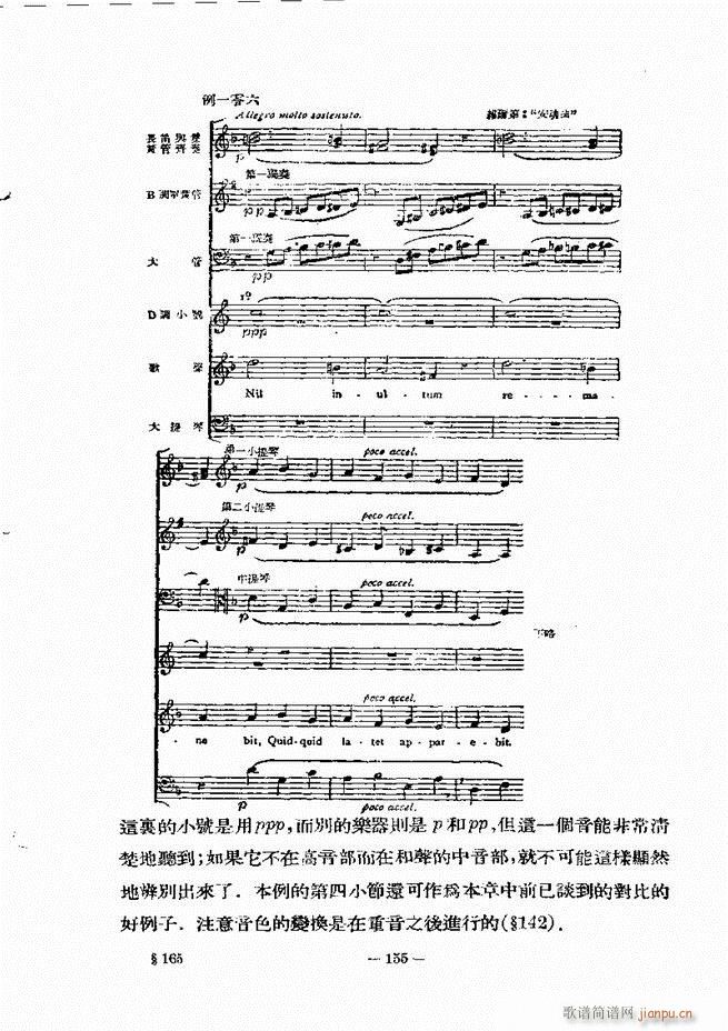 ���Ҙ�(l�� )���̳� �¾� 121 180(ʮ�ּ�����)35