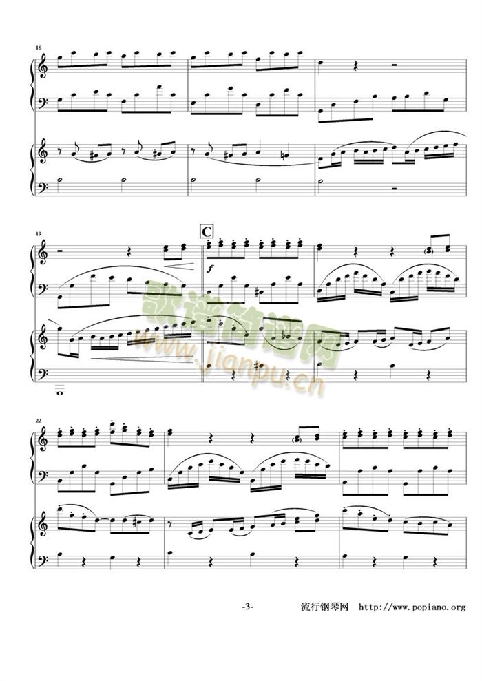 �ѹ�(����V)3