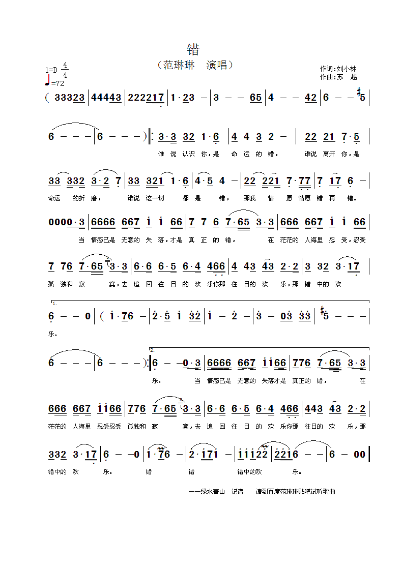 �e(һ�ָ��V)1