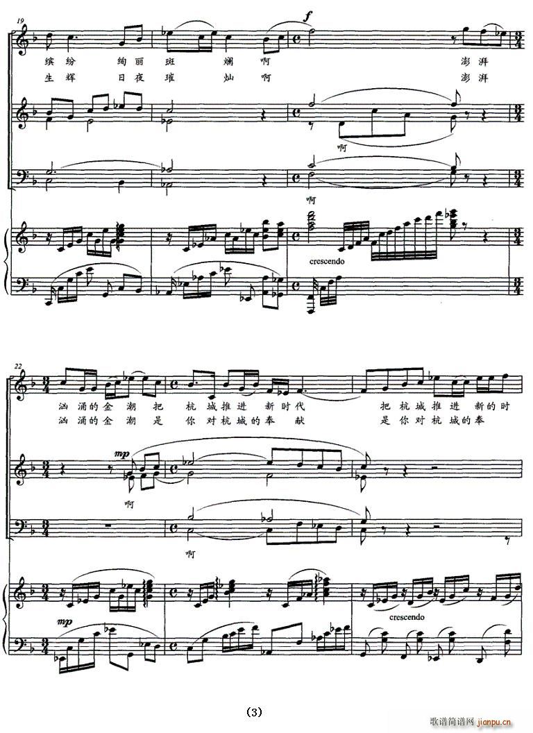 �X(qi��n)��������������(���ָ��V)3