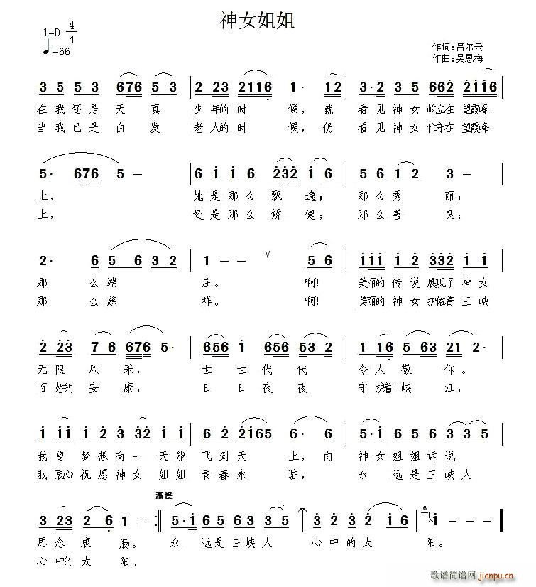 ��Ů���(���ָ��V)1