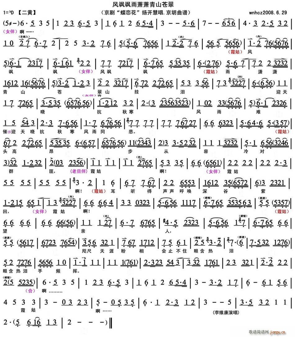 �L(f��ng)�S�S��t�t��ɽ�n�� ���ٻ� ���_(k��i)�۳��� ����(ʮ�ּ�����)1