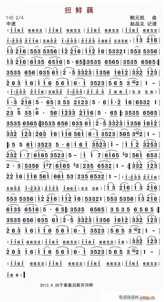 ���rź ����(l�� )��(���ָ��V)1