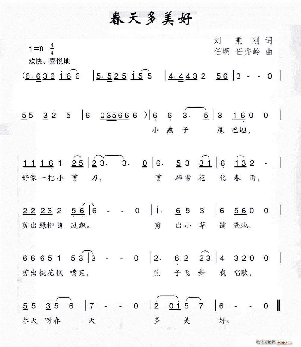 ��������� ����(���ָ��V)1