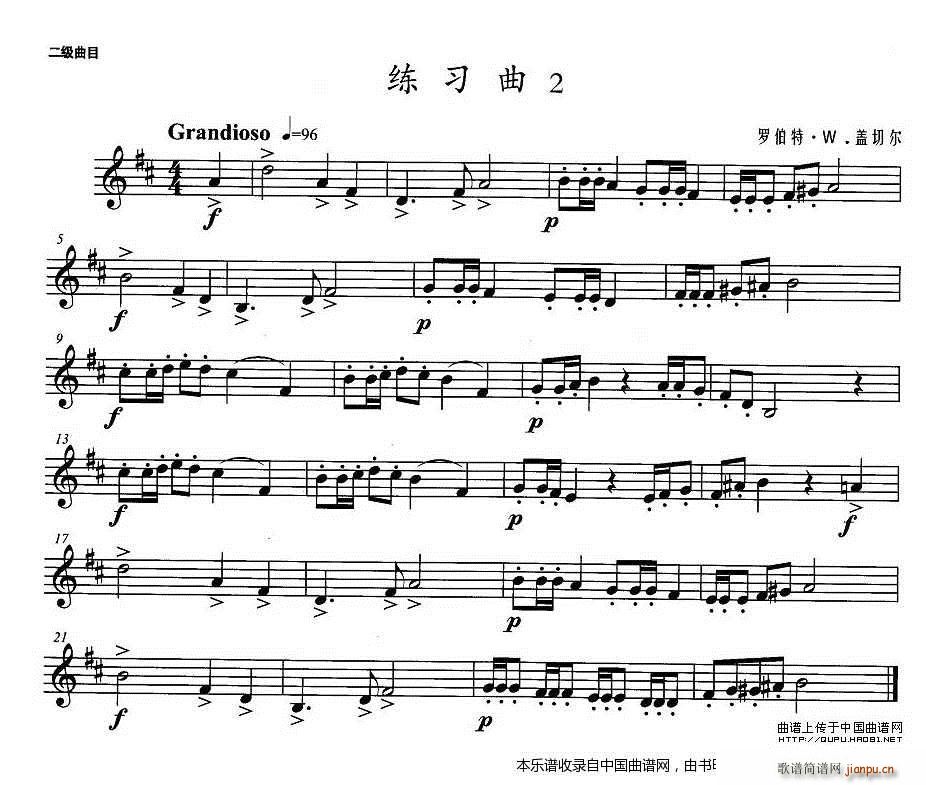 С̖�������� ������ 2 �~��(ʮ�ּ�����)1