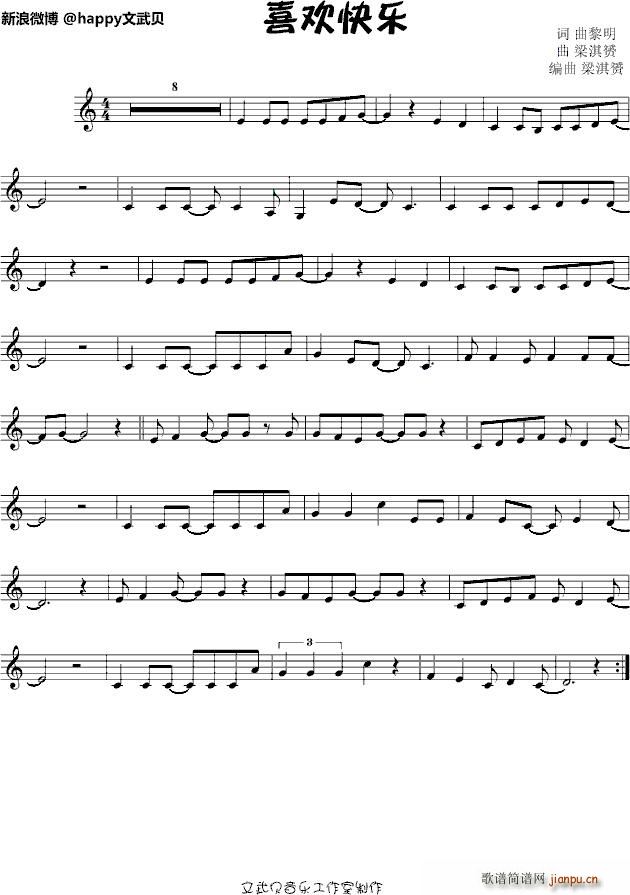 ϲ�g�옷(l�� )(����V)1