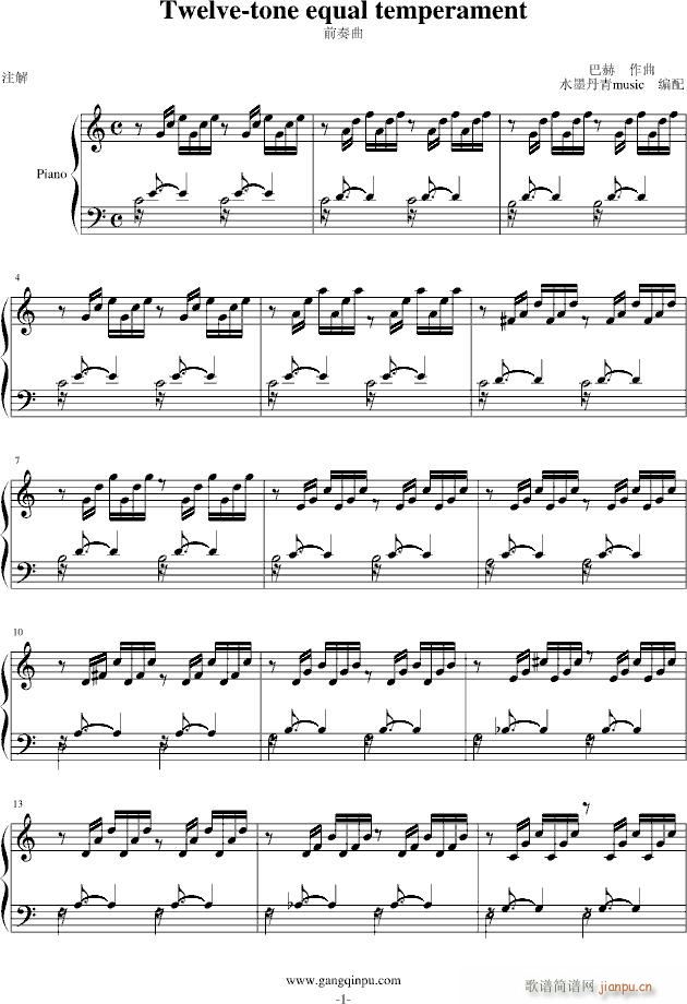 ʮ��ƽ����֮c���{ǰ����(����V)1