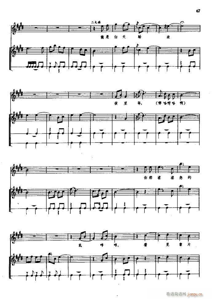 ���(y��ng)�� ԥ�� 61 120(ԥ�����V)7