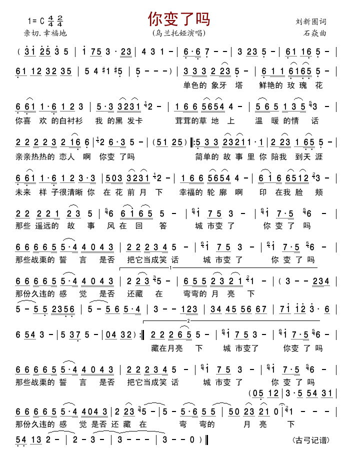 ��׃�ˆ�(���ָ��V)1