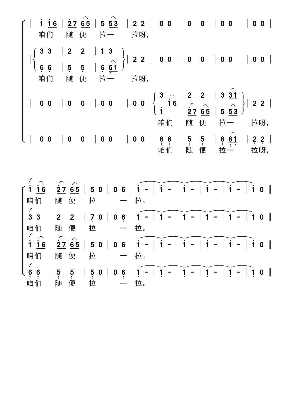 �ۂ��f(shu��)�f(shu��)����Ԓ(hu��) ԥ�� ���(y��ng)�� �x��(ԥ�����V)12