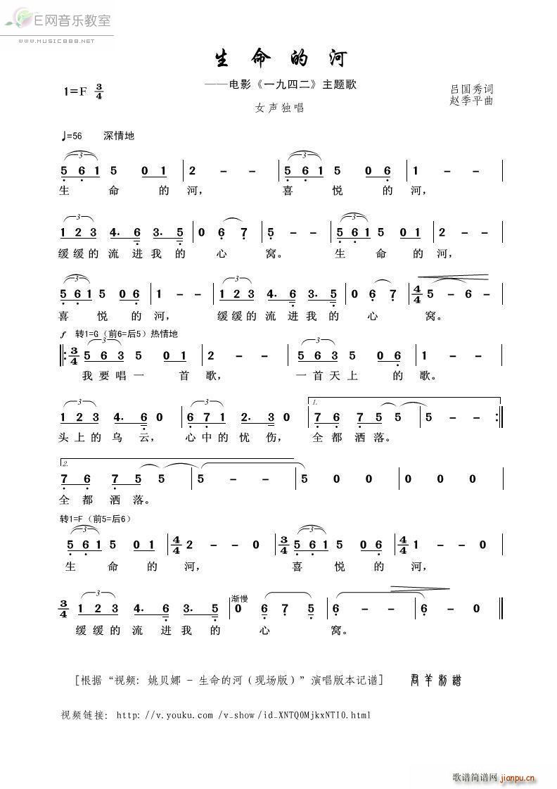 �����ĺ� Ҧؐ�� �Ӱ һ���Ķ� ���}��(ʮ�ּ�����)1