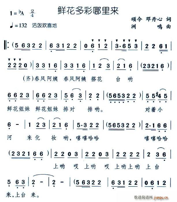 �r����������(l��i)(���ָ��V)1