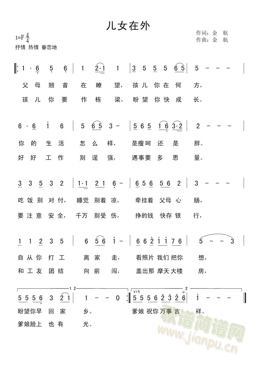 ��Ů����(���ָ��V)1