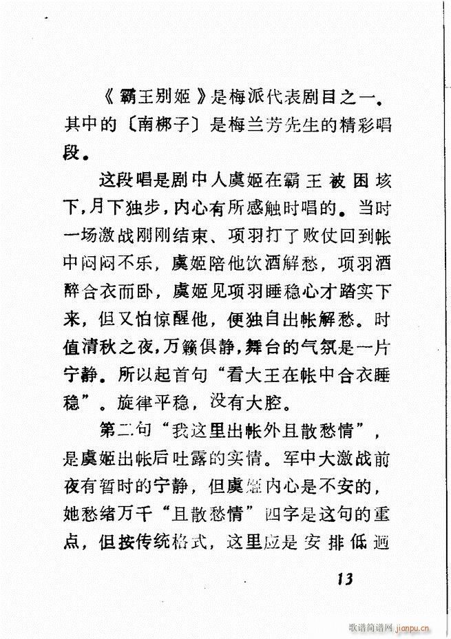 �V��������ǻ�x �� Ŀ�ǰ��1 60(�������V)18