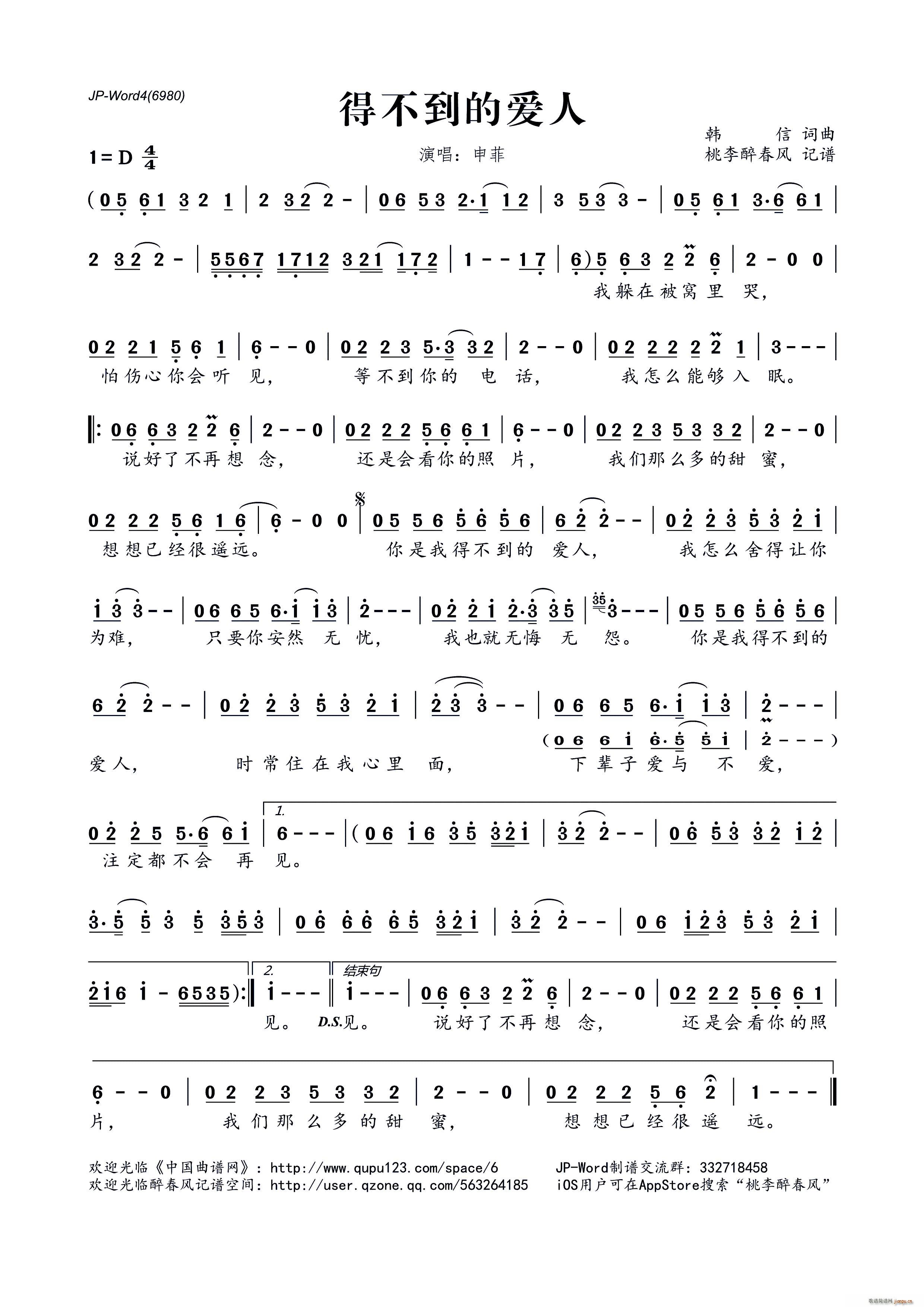 �ò����Đ�(��i)��(���ָ��V)1