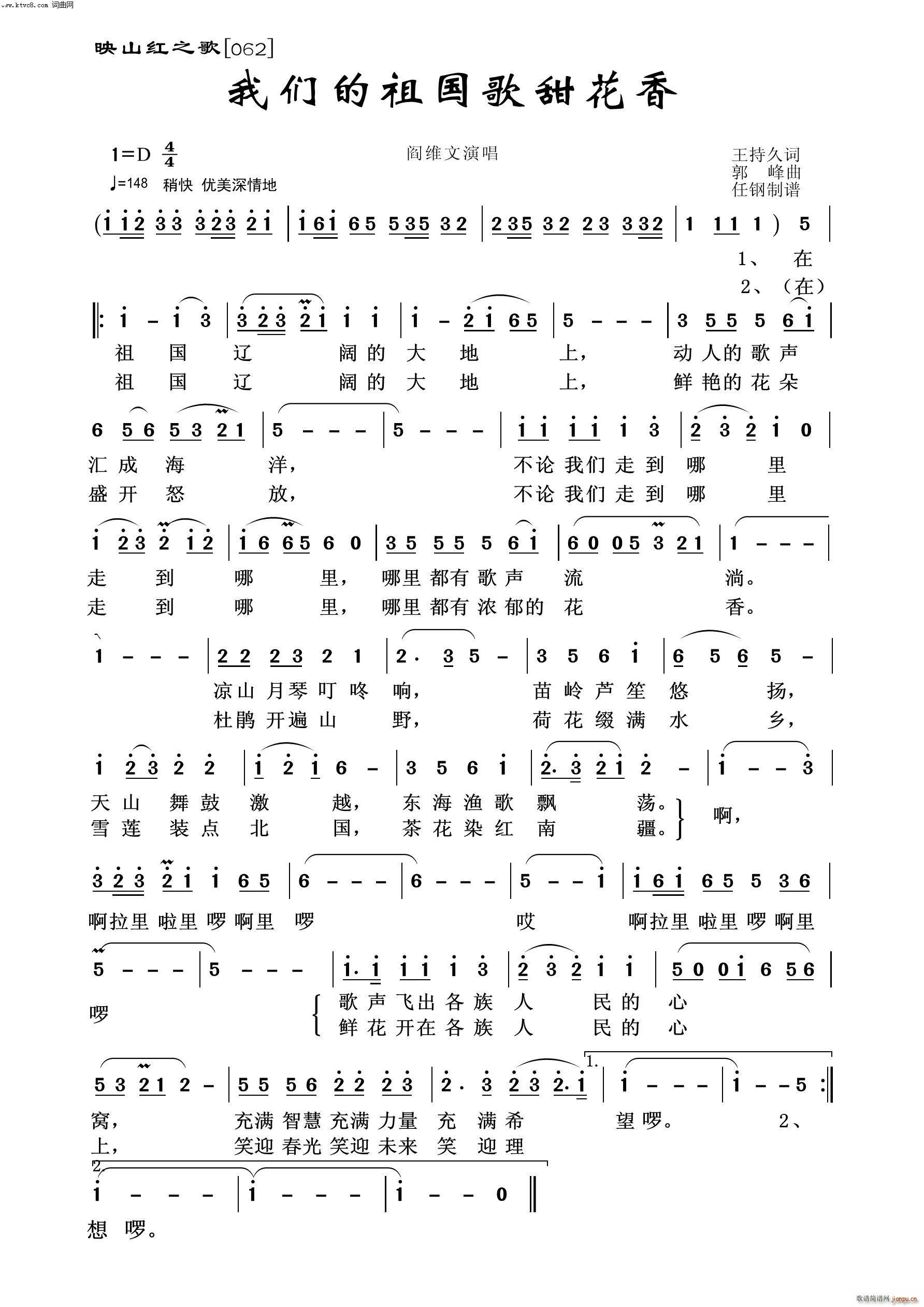 �҂������������ ӳɽ�t֮��(ʮ�ּ�����)1