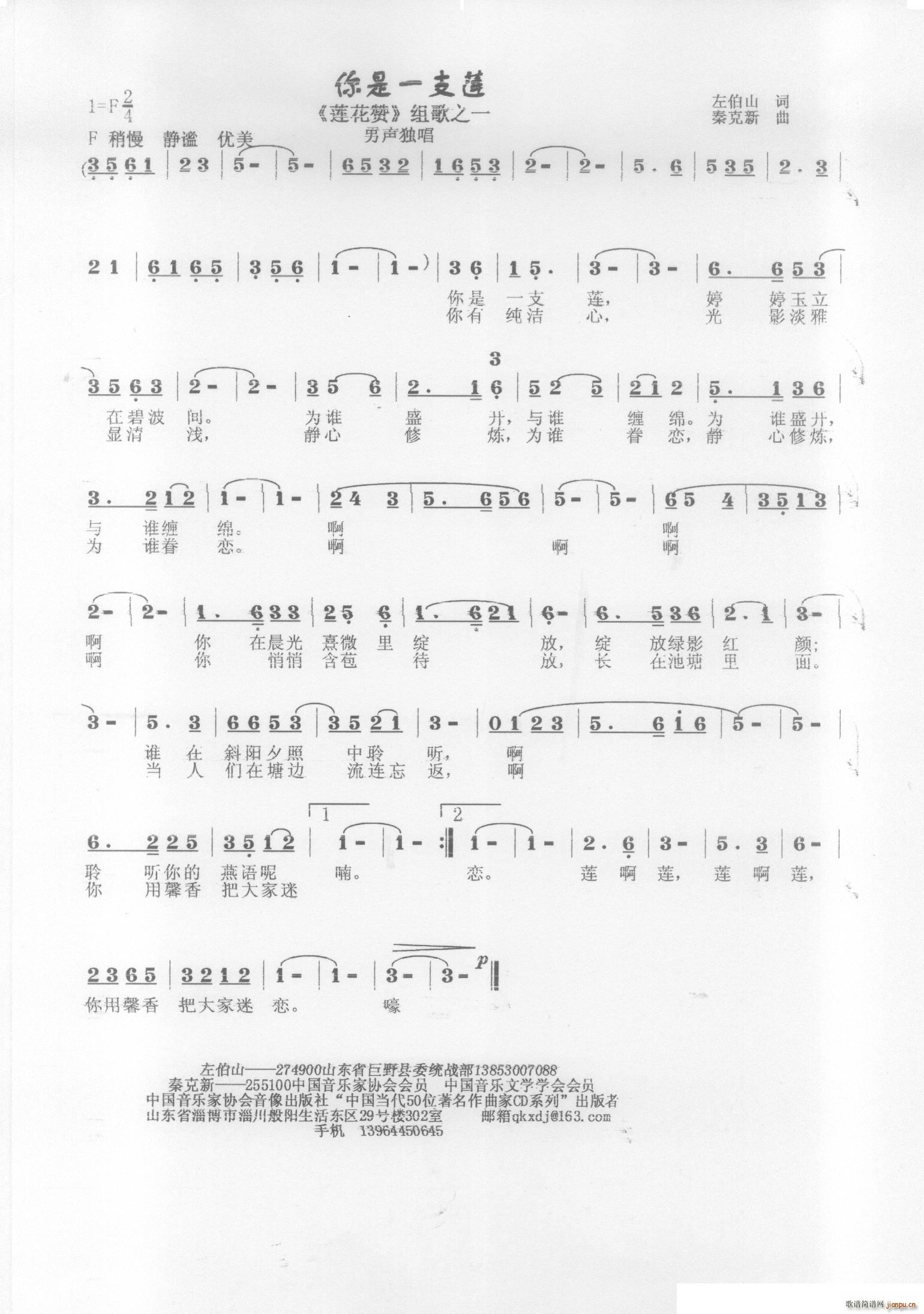 ����һ֧ɏ(���ָ��V)1