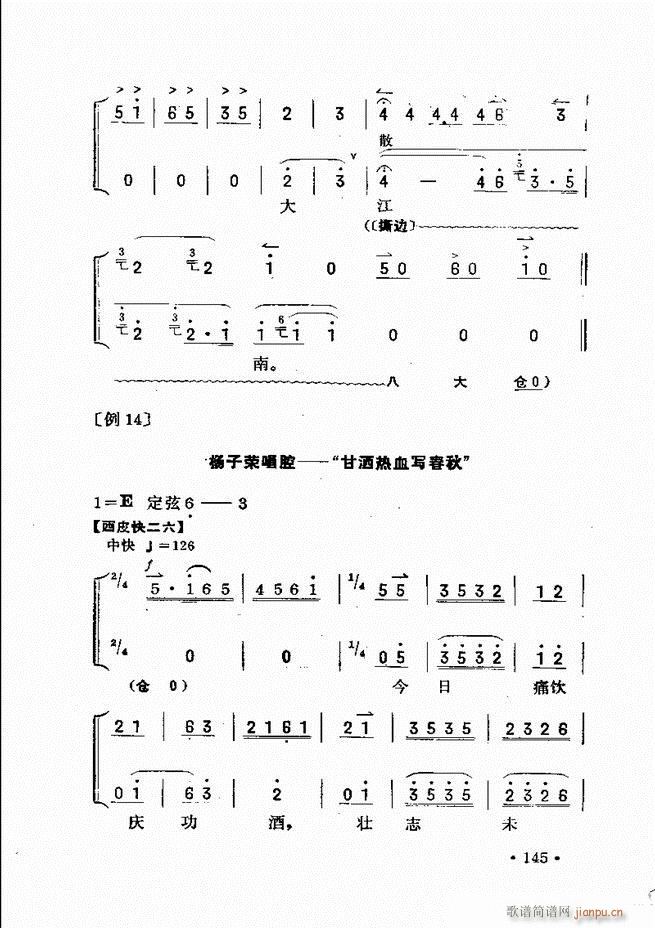 ��������121 180(ʮ�ּ�����)24