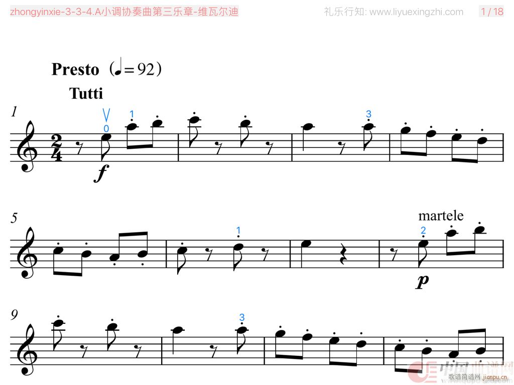 �S�ߠ���AС�{�f(xi��)����������(l�� )�� ���� С����(С�����V)1