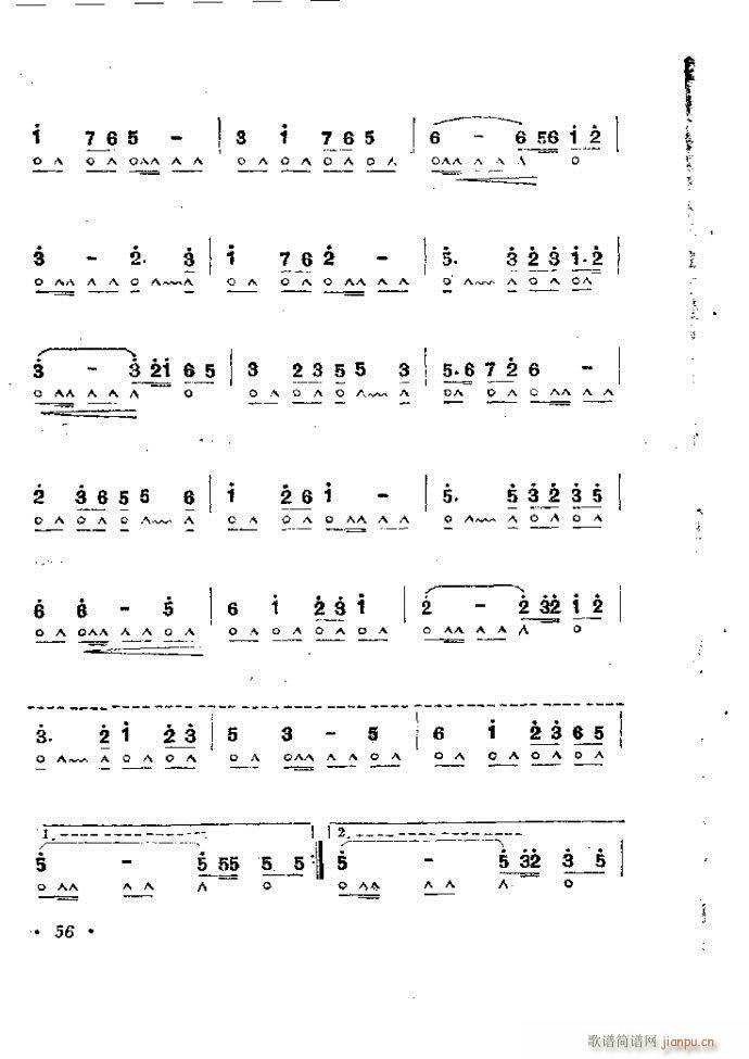 ���ٴ��෨b 1 60(�����V)60