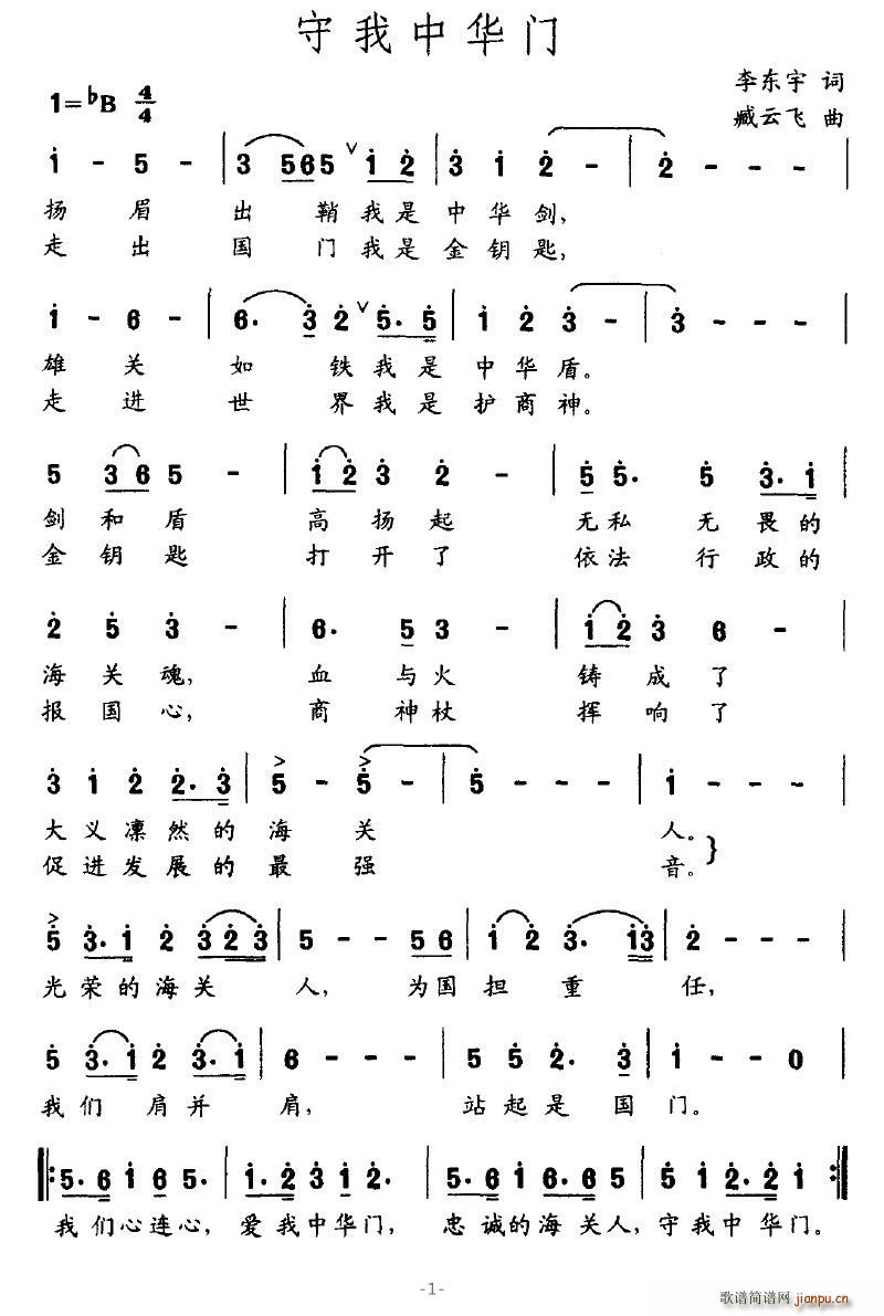 �������A�T(m��n)(���ָ��V)1