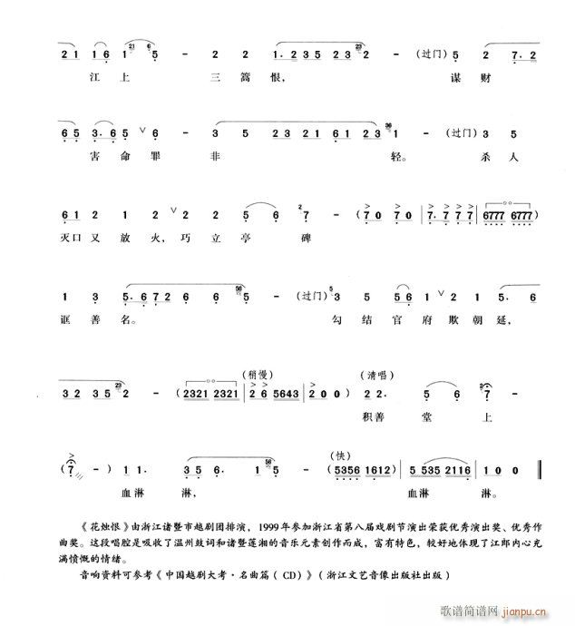 �e�������[ӯӯ(�������V)3