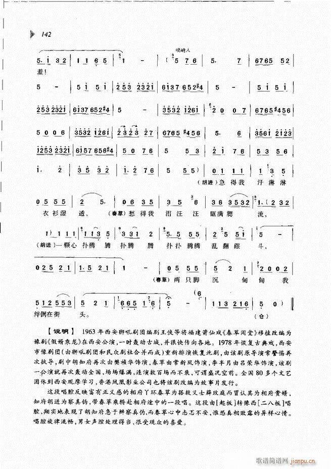 ��@�������³����x��121 180(ԥ�����V)22