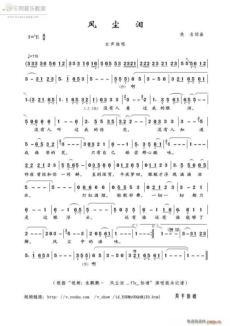 �L(f��ng)�m�I ���h�h(���ָ��V)1