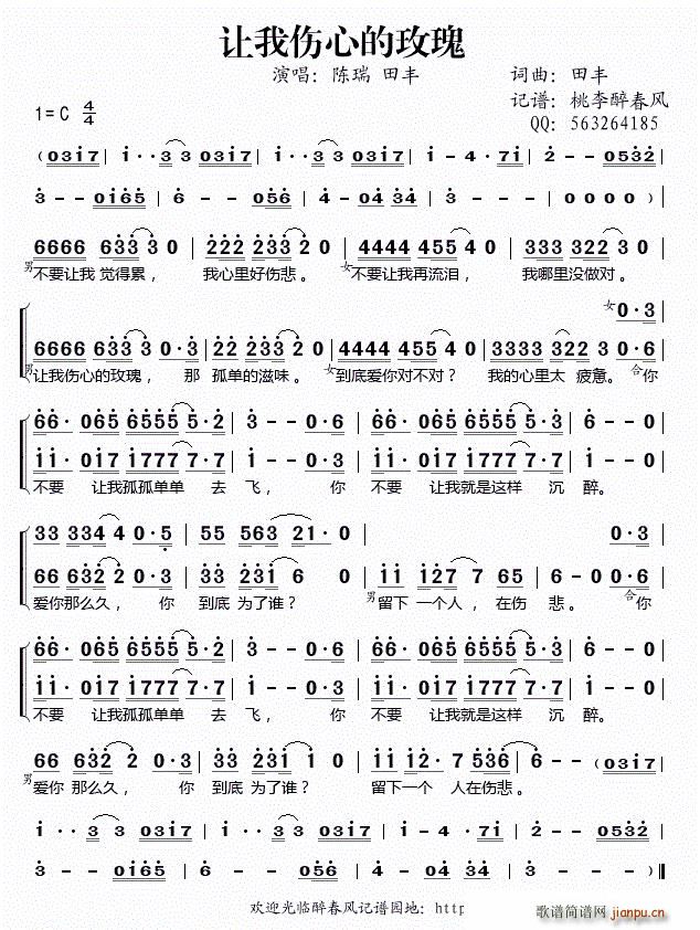 ׌�҂��ĵ�õ�� ���������L(f��ng)ӛ�V(ʮ�ּ�����)1