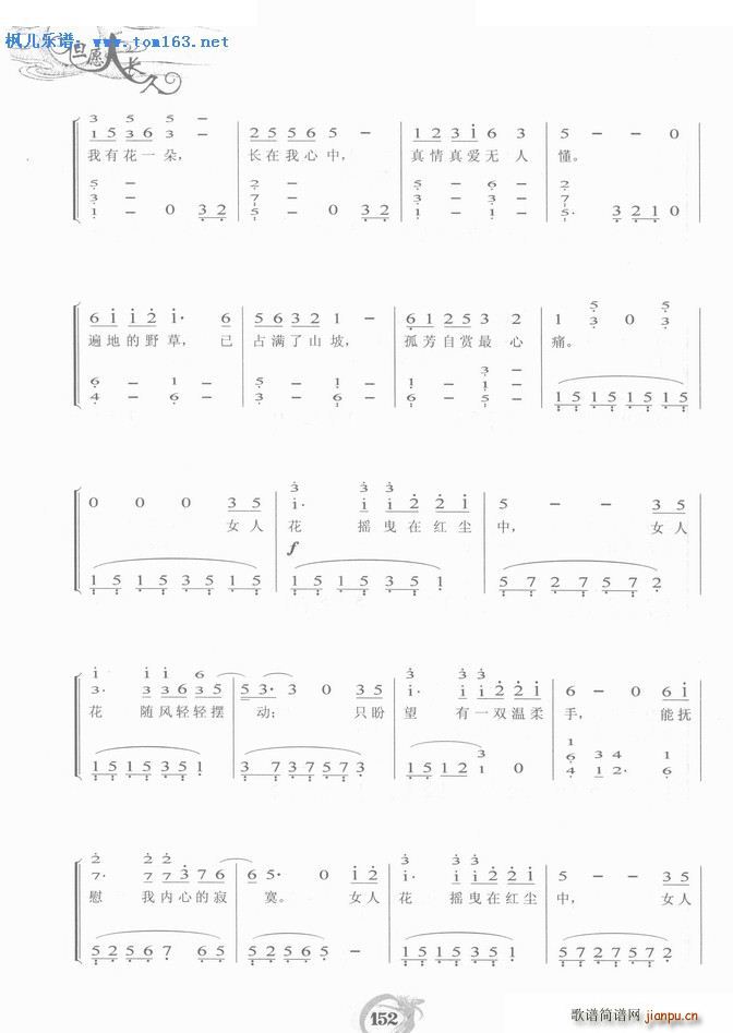 Ů�˻� ���(����V)7