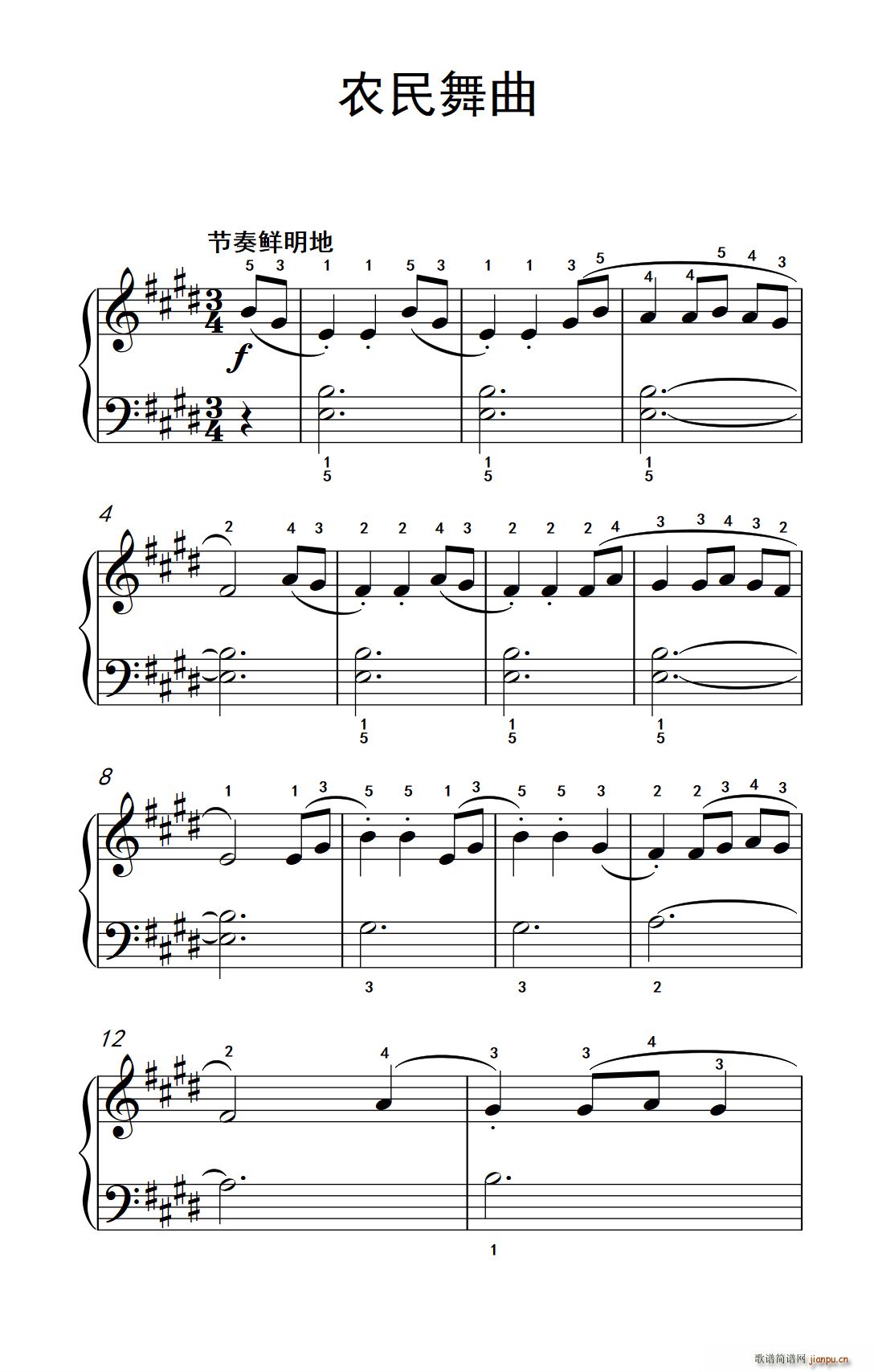 �r������ �s�� ����ɭ ������ٽ̳� ��һ��(����V)1