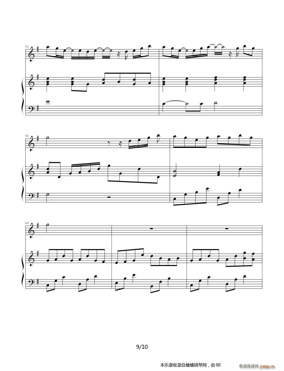 I�鲽 Jewel(����V)9