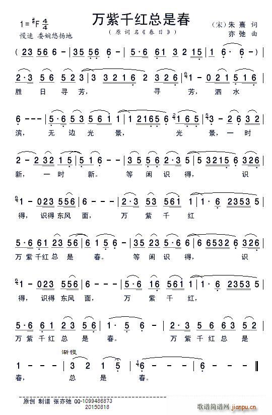 �f(w��n)��ǧ�t���Ǵ� ����(ʮ�ּ�����)1