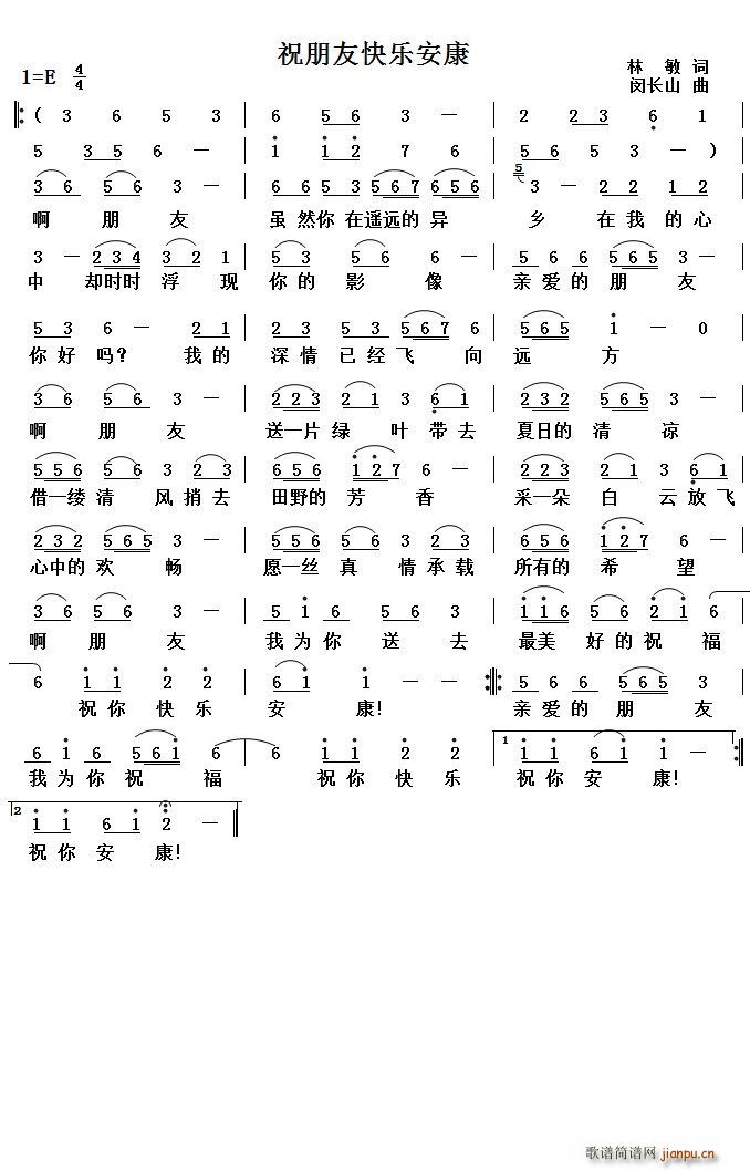 ף���ѿ옷(l�� )����(���ָ��V)1