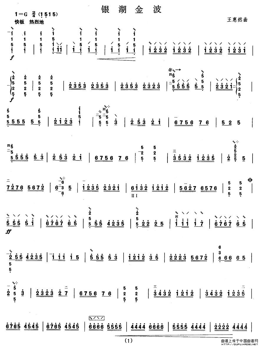 �����ļ����y����(���ָ��V)1