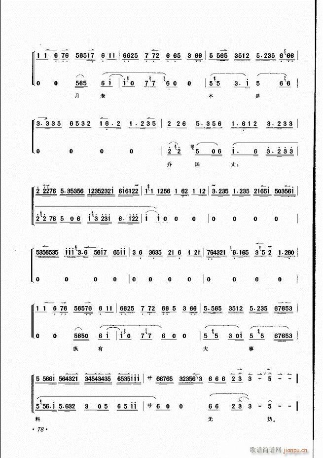 ���������x��61 100(�������V)18