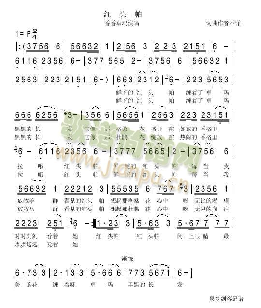 �t�^��(���ָ��V)1