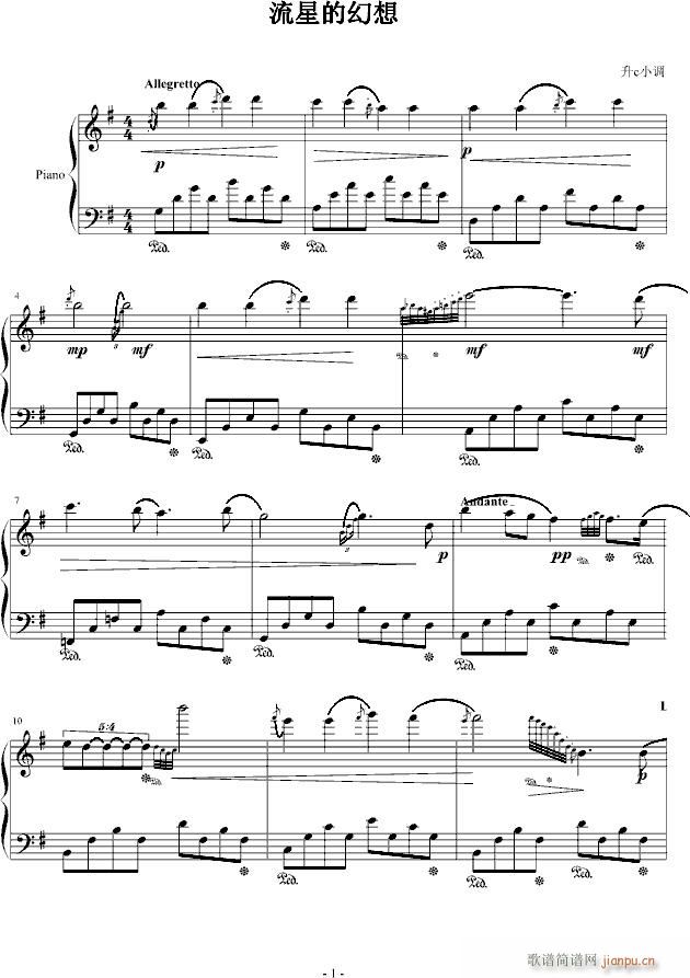 ���ǵĻ���(����V)1