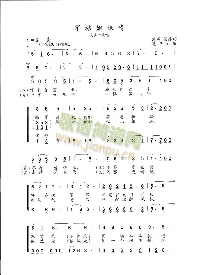 ܊�ý����飨Ů���أ�(ʮ�ּ�����)3