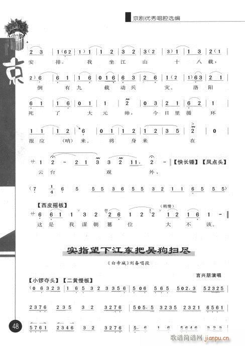 ����݋41-60(�������V)8