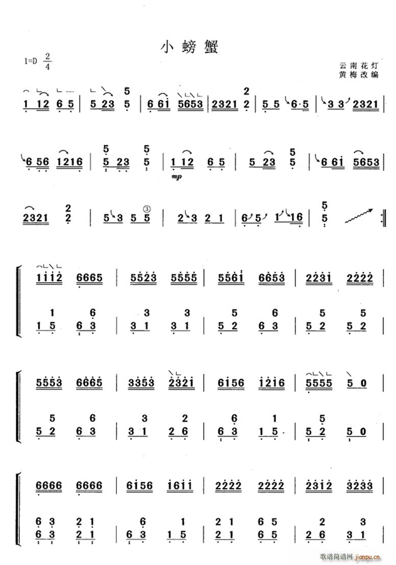 С�з �S÷�ľ���(�Ź~�P���V)1