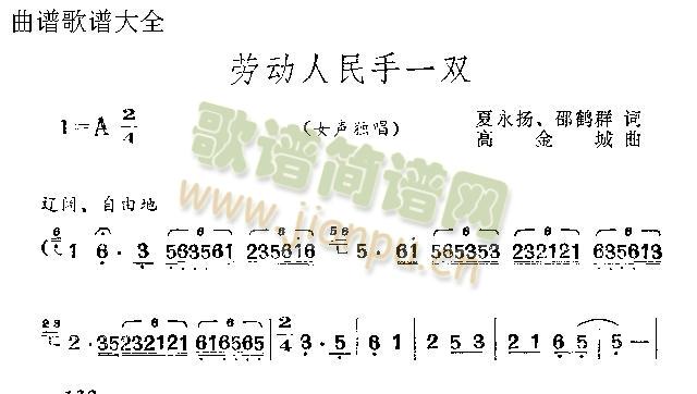 �ڄ�(d��ng)������һ�p(���ָ��V)1