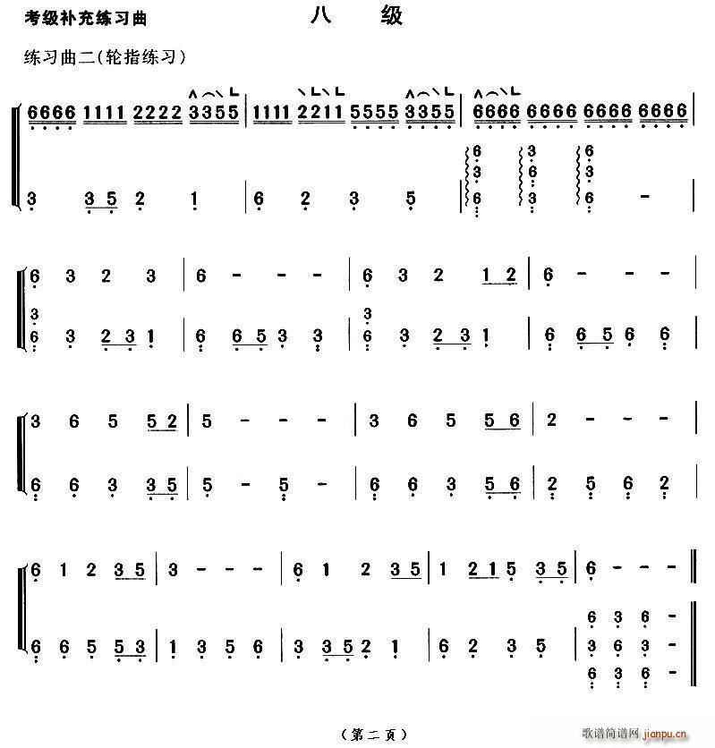 �Ź~�����a�侚�����˼�(�Ź~�P���V)3